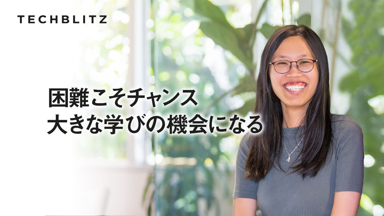 「もし自然災害の被害を予測できたら」を実現。AIで災害リスクを軽減させるOne Concern
