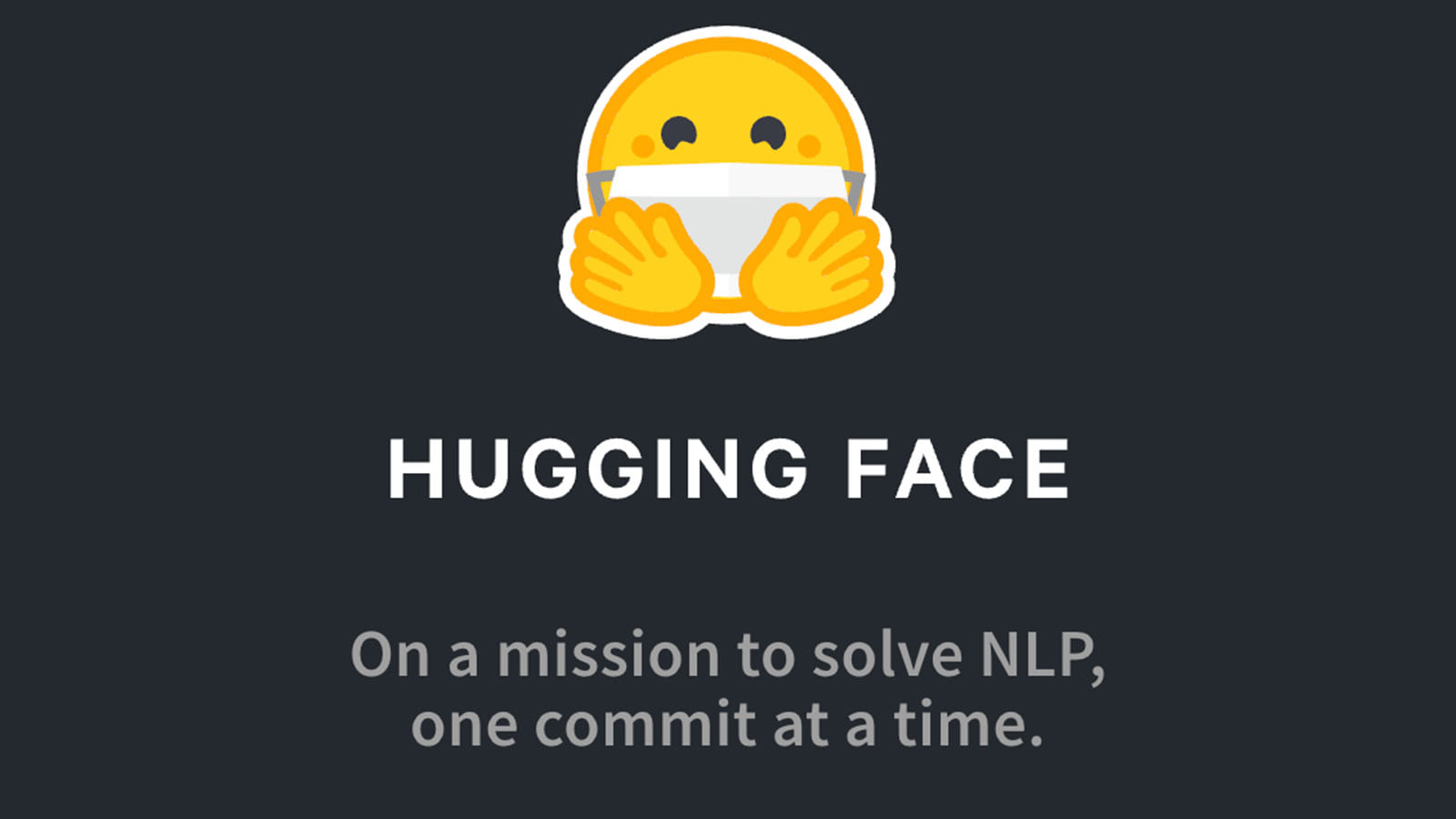 文章を理解するAIの開発を目指すHugging Face