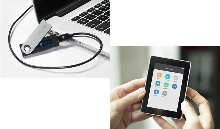 仮想通貨を安全に守るハードウェアウォレットLedger