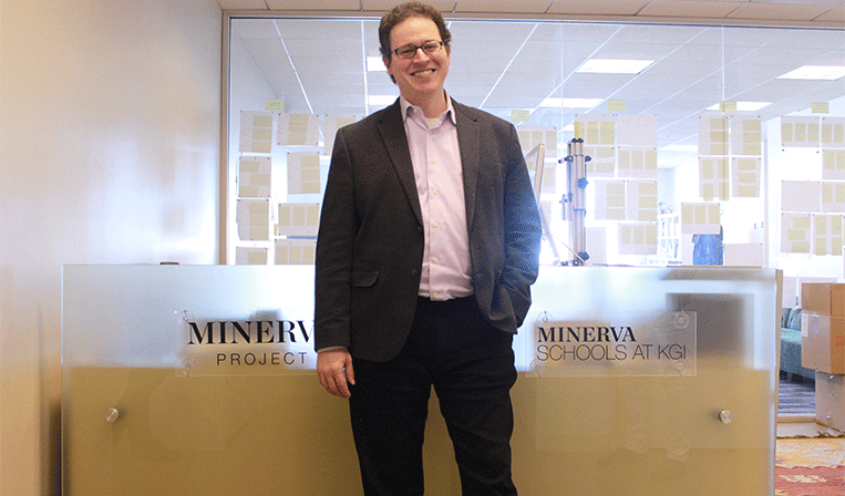 世界40カ国から生徒が集まる、全米屈指の全寮制オンライン大学「Minerva」