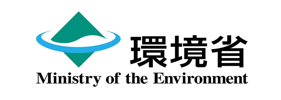 環境省